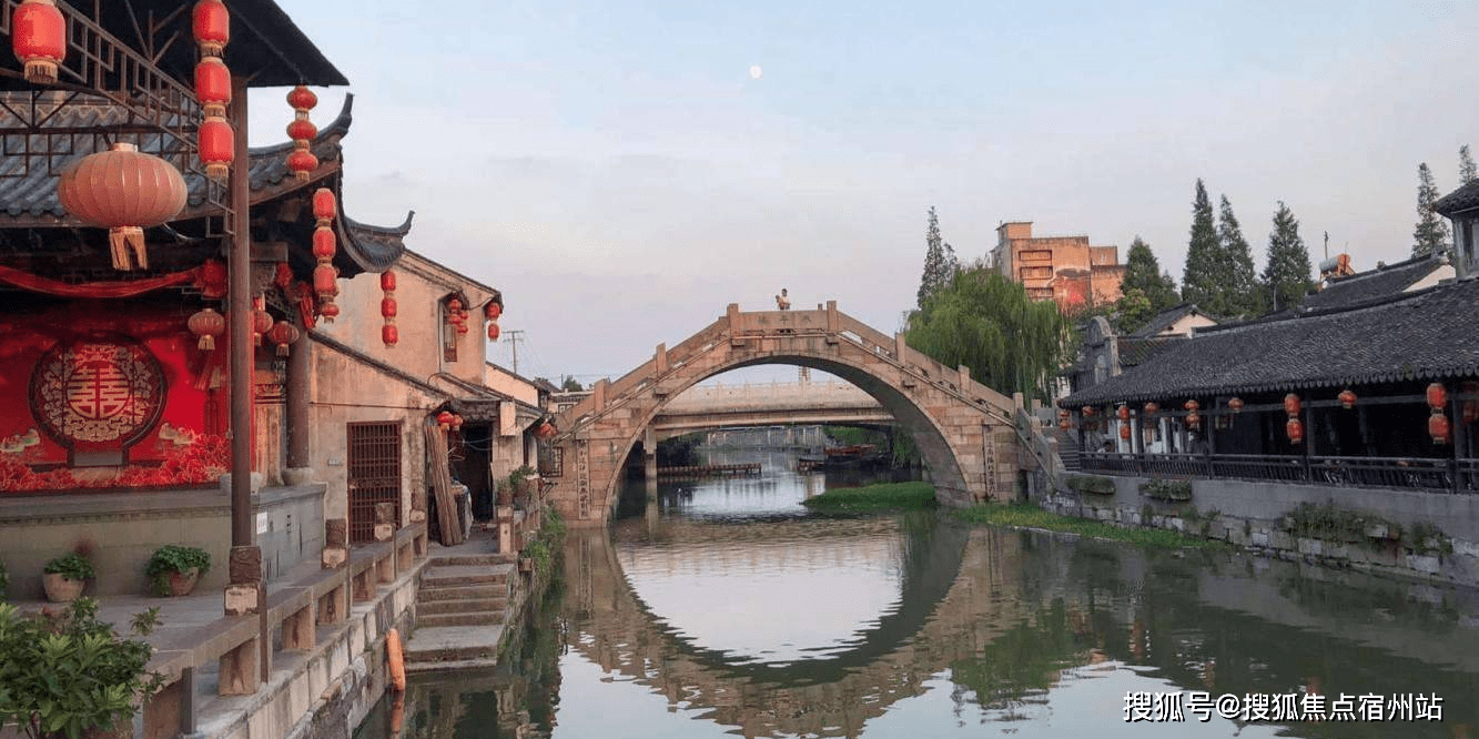 上海枫泾文化小镇售楼中心贷款利率低配套全