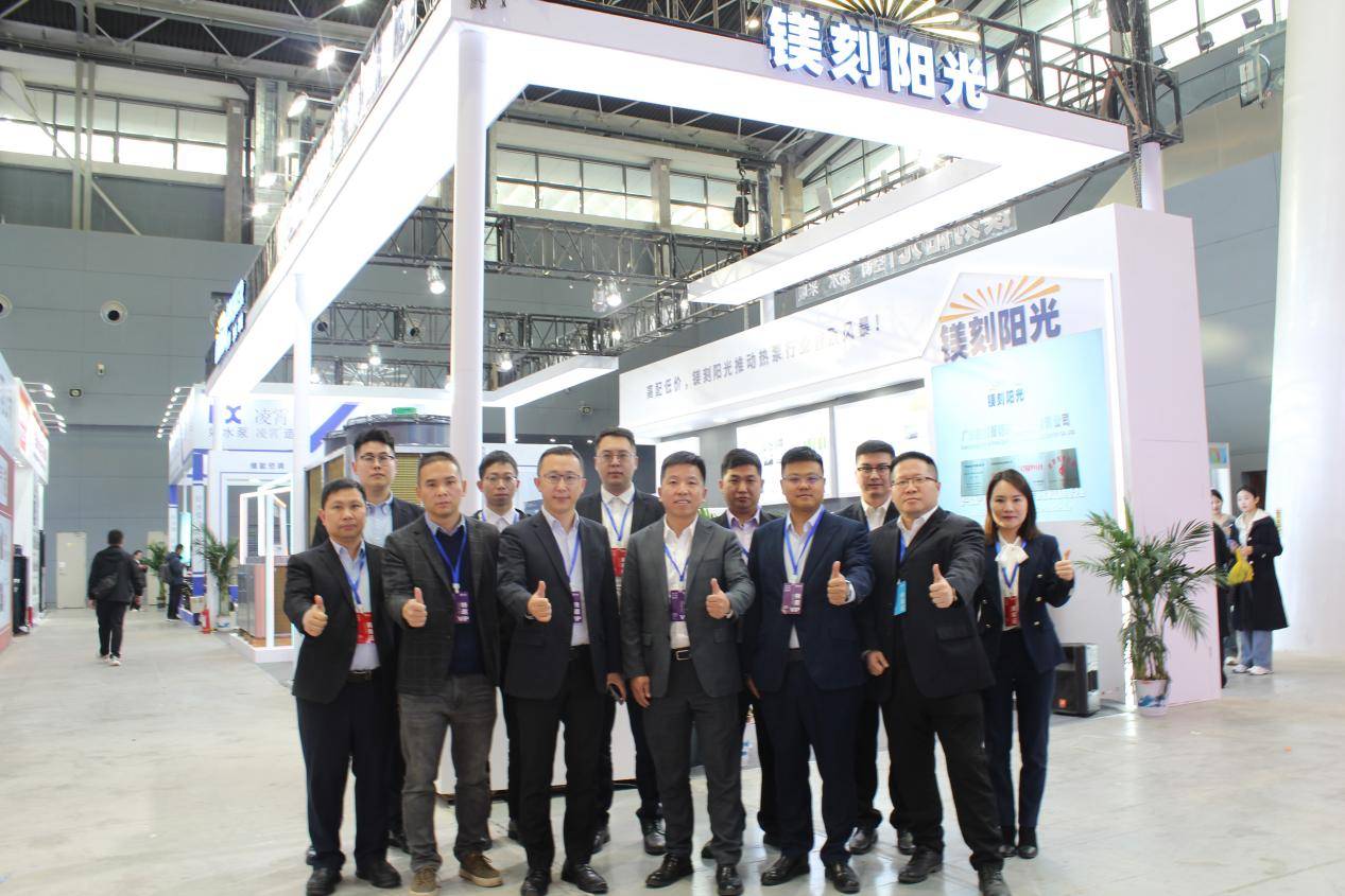 镁刻阳光以高配低价引领热泵普及风暴促进暖通行业发展