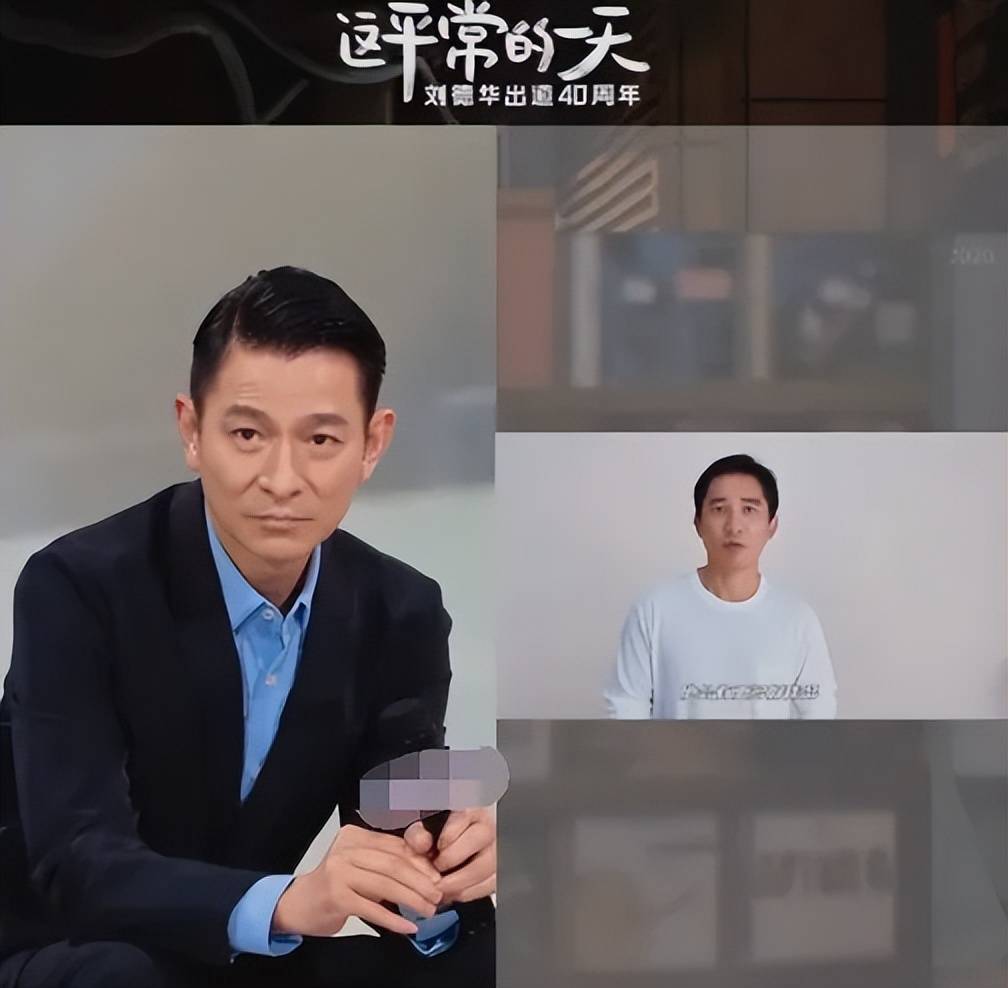 刘德华的回应是:而关于关闭打赏权限一事以他的人气,如果没关闭打赏
