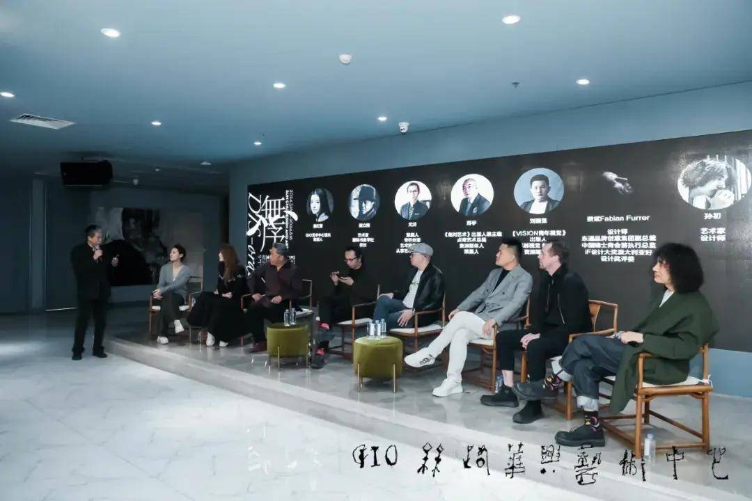 无61序孙初视觉艺术个展在gio丝路华兴艺术中心展出