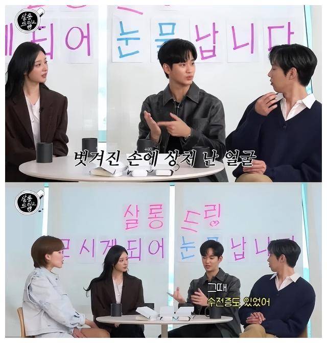 韩国男神曝光吃了德国大肘后竟然节食失败引爆眼球