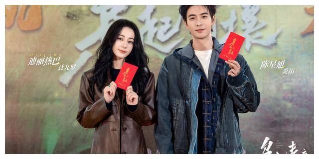 迪丽热巴新戏开播,首次亮相引热议,造型惹众怒.