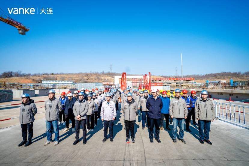 龙年抬头东北向上丨大连万科2024年度复工大会圆满举行