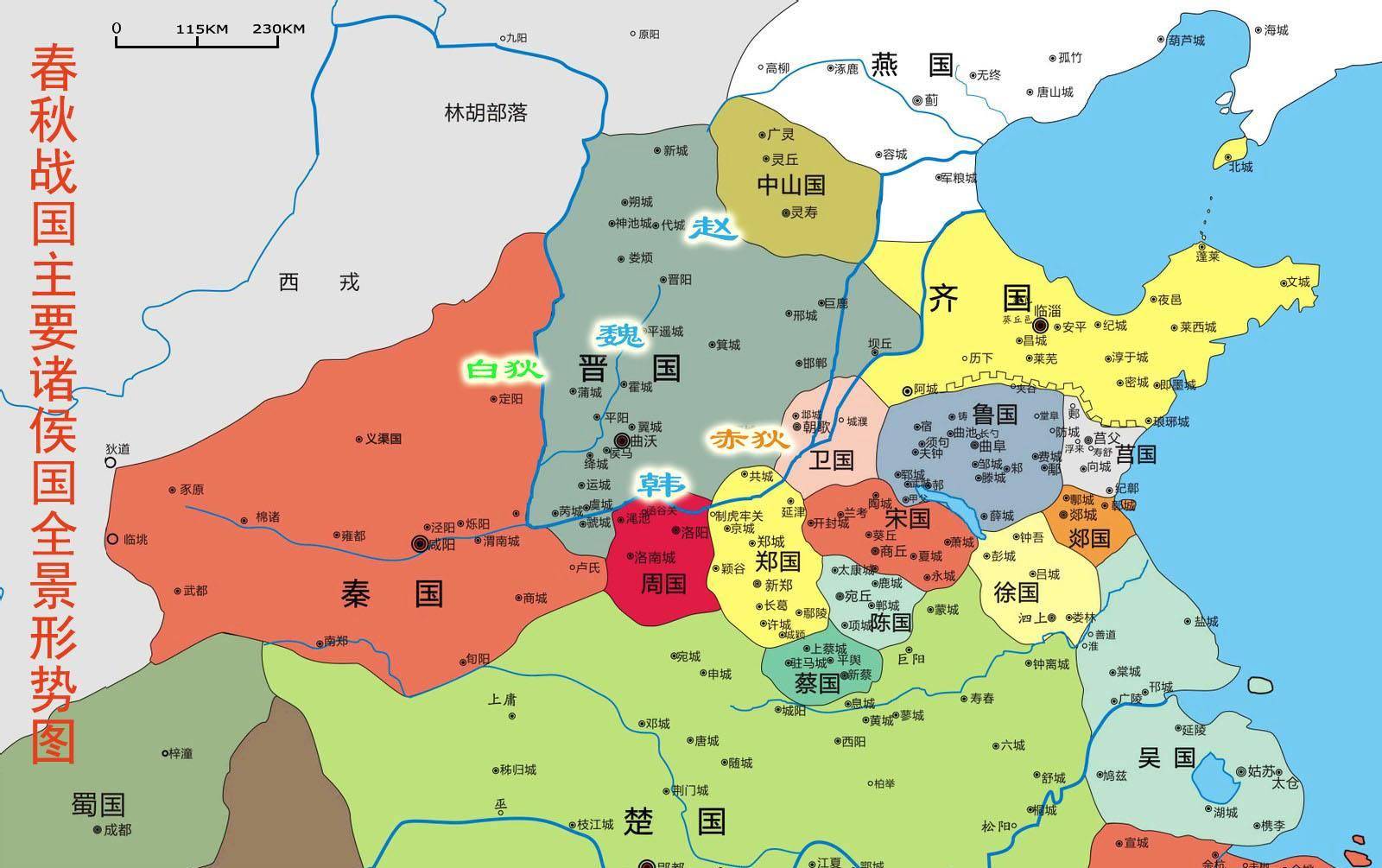 原创春秋战国时期有东北人吗他们来自哪里为何在古代却得不到开发