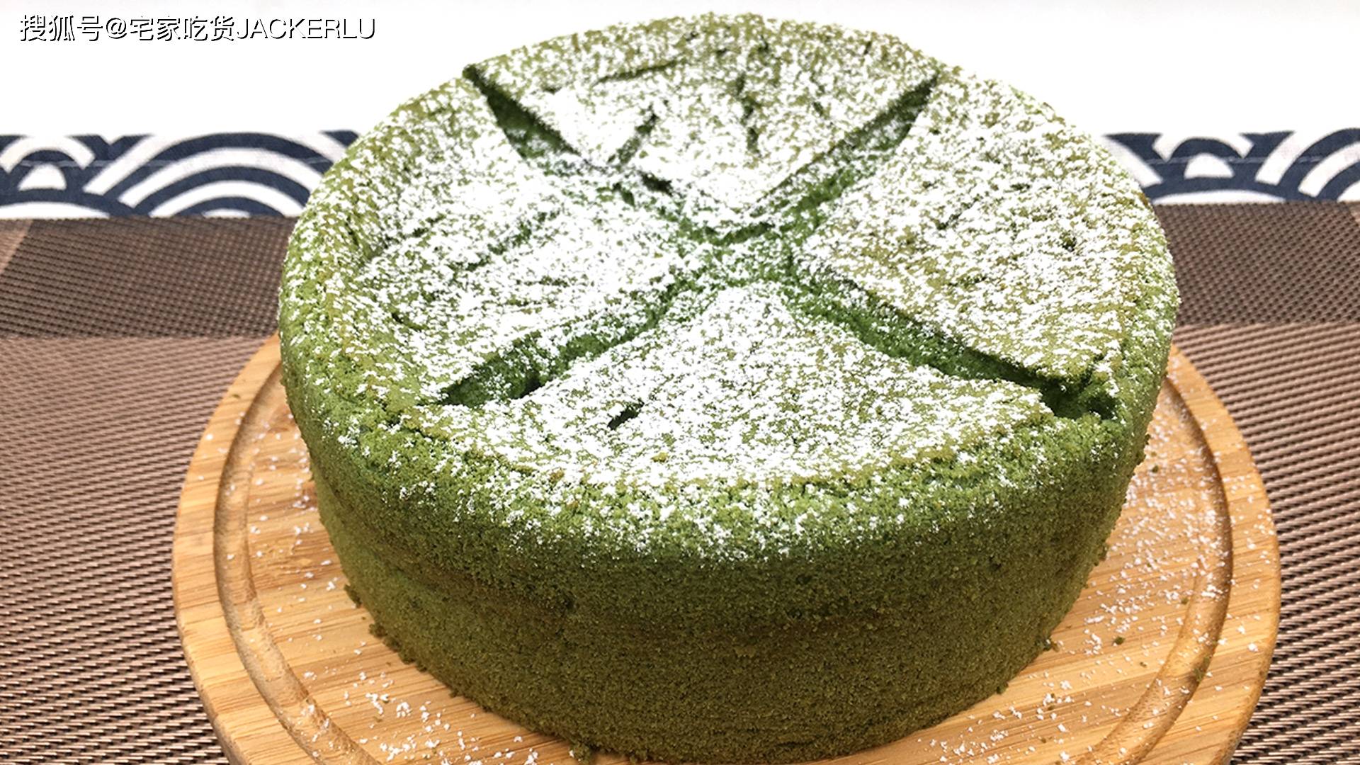 抹茶酸奶蛋糕兼具抹茶清新和浓郁奶香的美味烘焙佳品