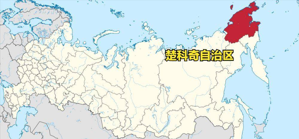 楚科奇人生活在亚欧大陆东部的楚科奇半岛,很少与外界交流,因此保留了