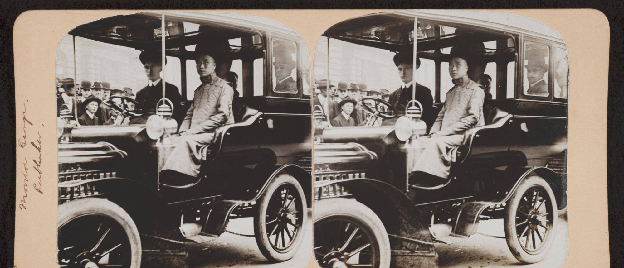 原创1904年慈禧太后命人参加世博会带去的展品让国人为之骄傲自豪