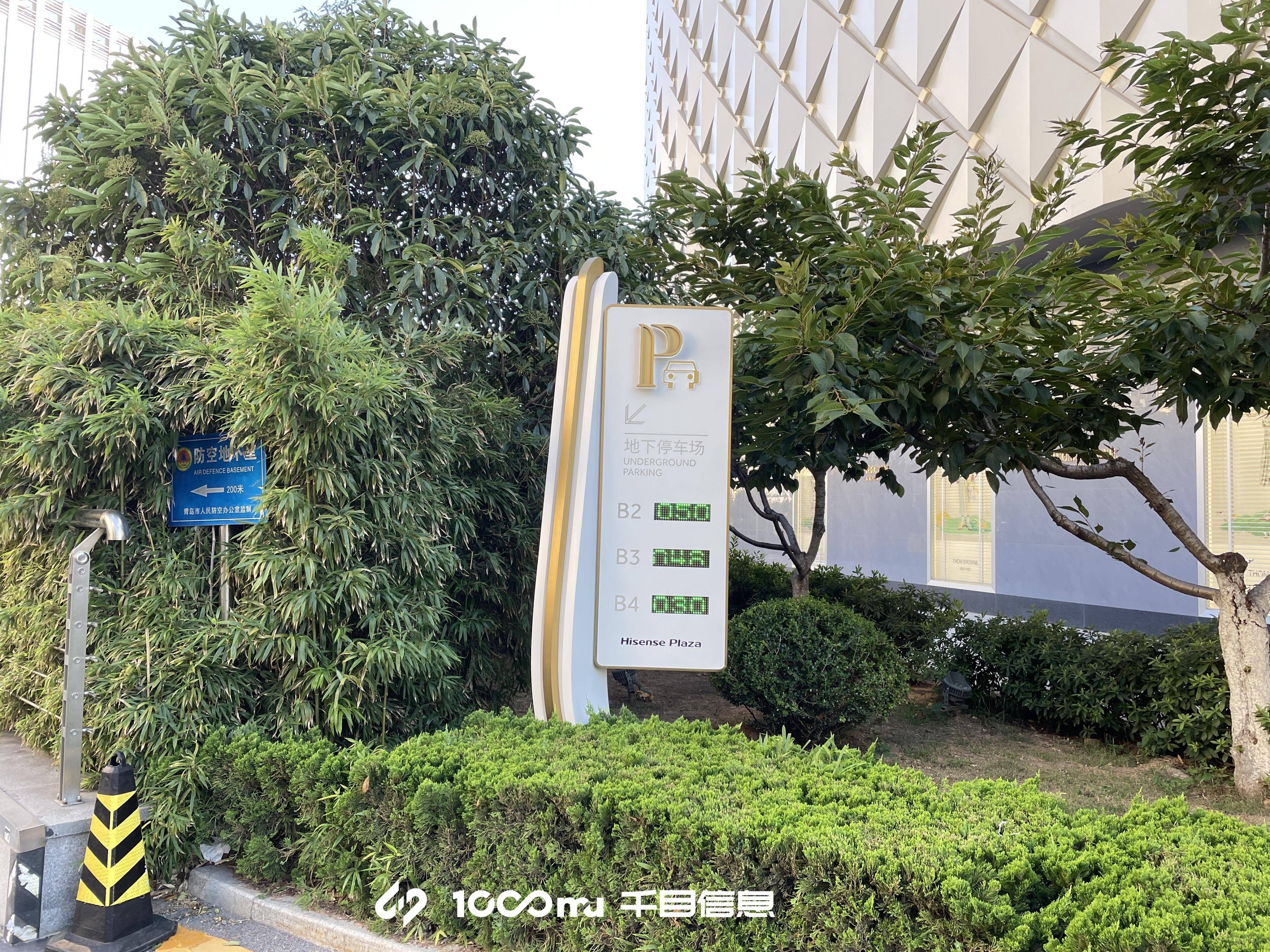 景区标识导视系统引领游客流线优化旅行体验