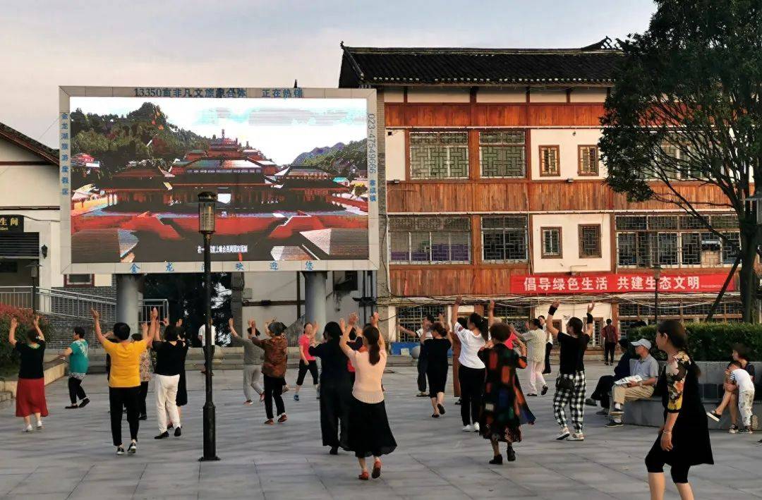 渝黔交界的江津东胜凤凰绿洲避暑房位于渝南黔北凤凰山占地2700亩