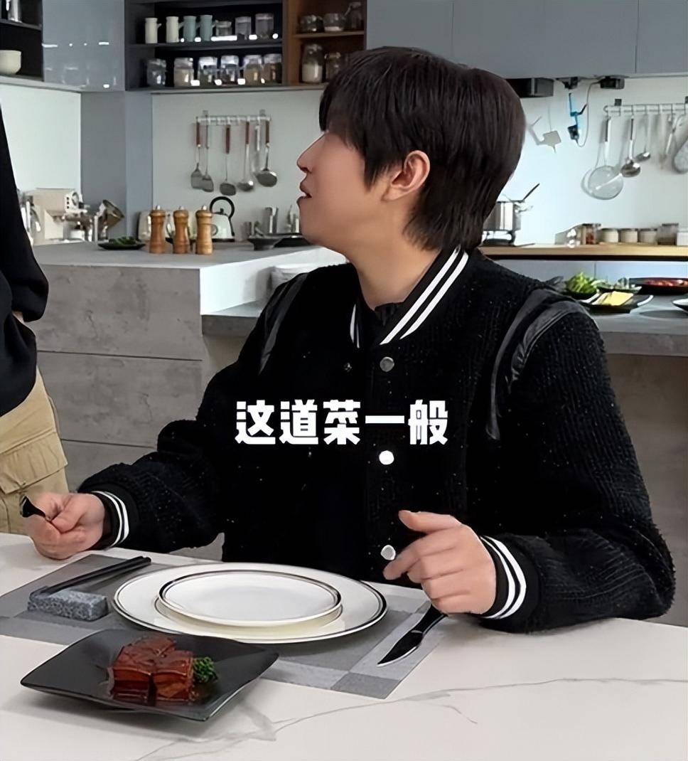 谢霆锋为网红白冰做饭,被吐槽难吃仍面带微笑,曝背后原因_明星_电视剧