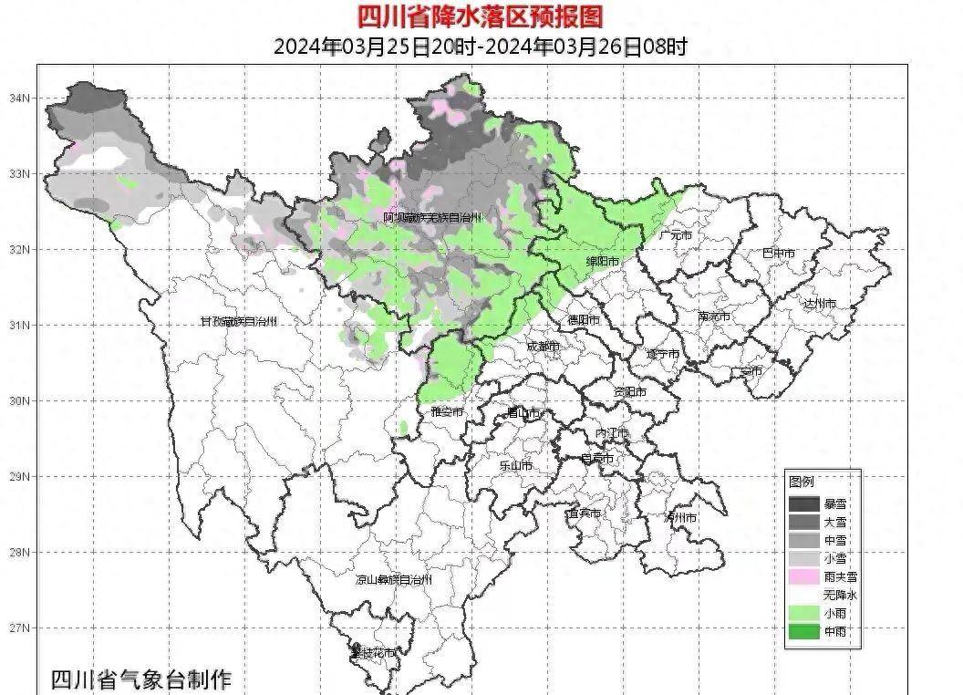 而在遥远的川西高原,阿坝州的马尔康和小金,雪花与雨滴交织,仿佛在