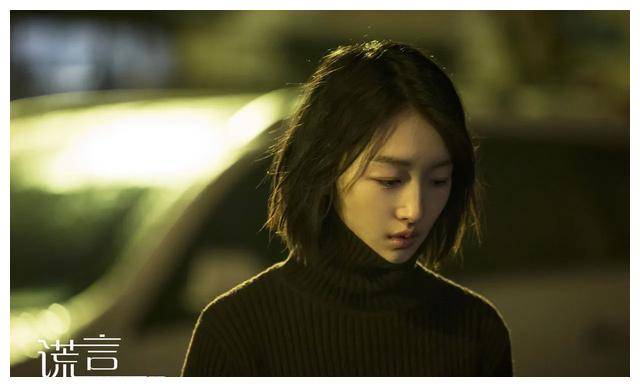 周冬雨璀璨新星银幕之光公益之心引领影视新风向