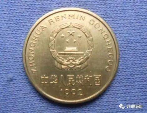 2018年5月1日正式退出流通市场后,梅花五角和牡丹一元硬币的退市似乎