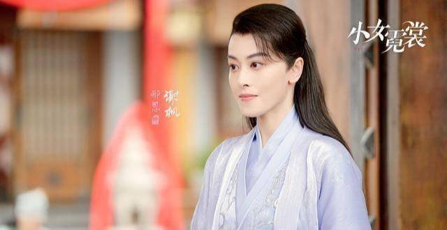 原创小女霓裳即将开播主演阵容颜值超高又一部熬夜必追剧