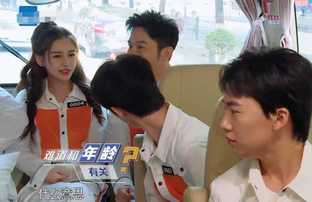 原创跑男按年龄发的牌子baby偏找蔡徐坤换没想到女神也怕老