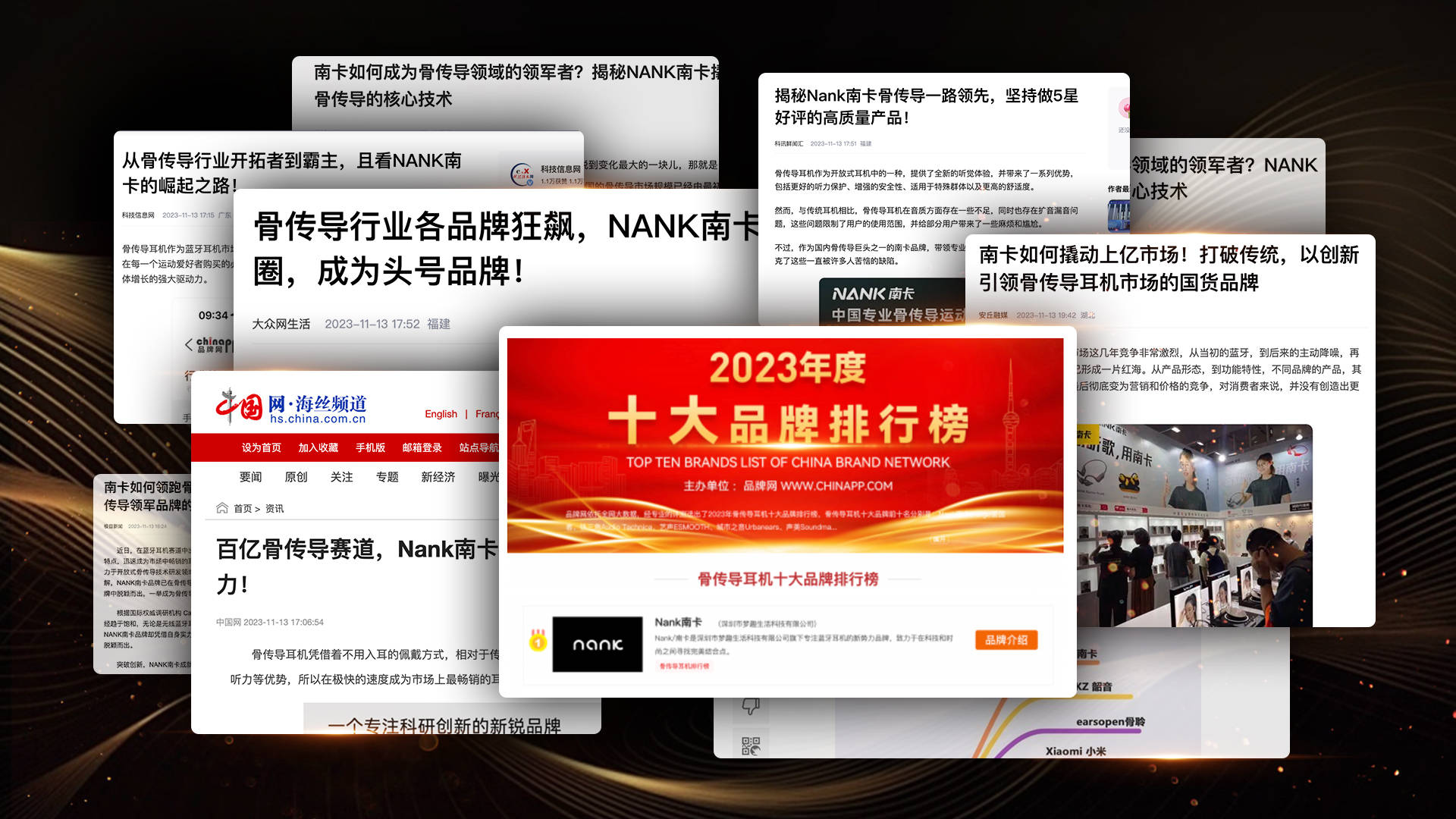 游泳防水耳机什么牌子好？6招妙计轻松购，选游泳耳机不犯愁！