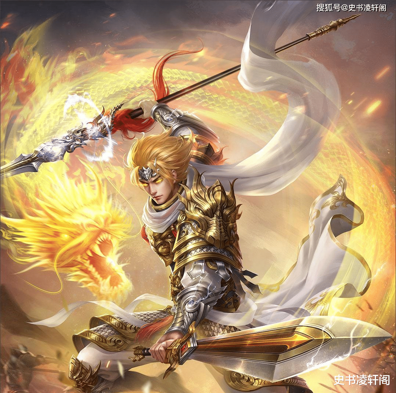 三,裴元庆,银锤太保