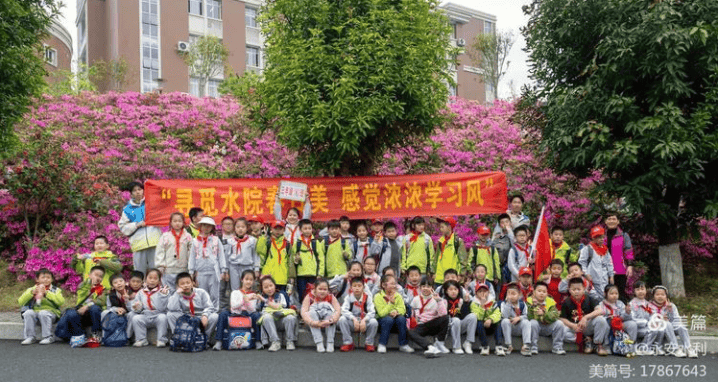 世界水日中国水周三明河湖长制宣传不停步