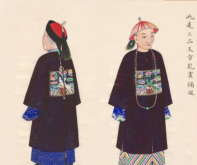 原创正一品的清朝官员他们享受什么待遇说出来你相信吗