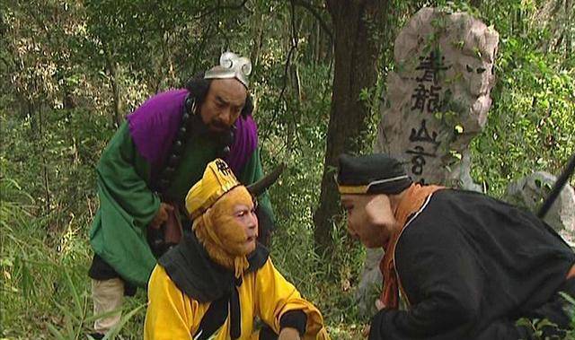 原创西游记奎木狼下界唐僧赶紧跪拜为何八戒还让唐僧别拜了