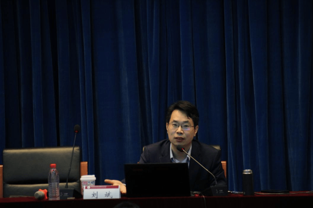 新公司法修订要点与理解适用研修班学习圆满结束