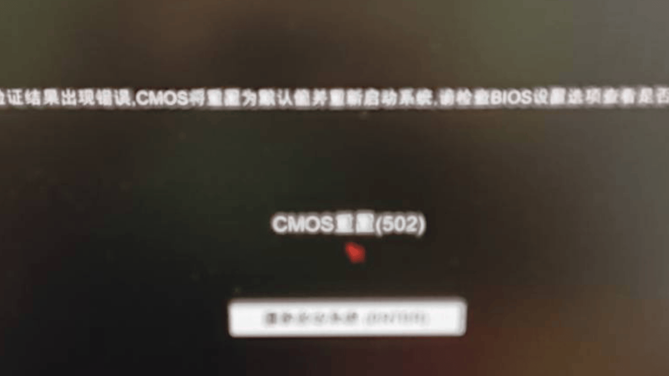 惠普电脑触摸板失灵使用卡顿不跟手试试放静电