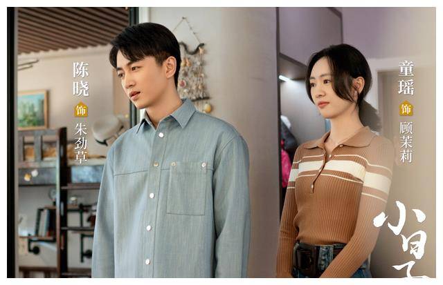 这事儿我觉得,就是传达了一种正义必胜的精神!