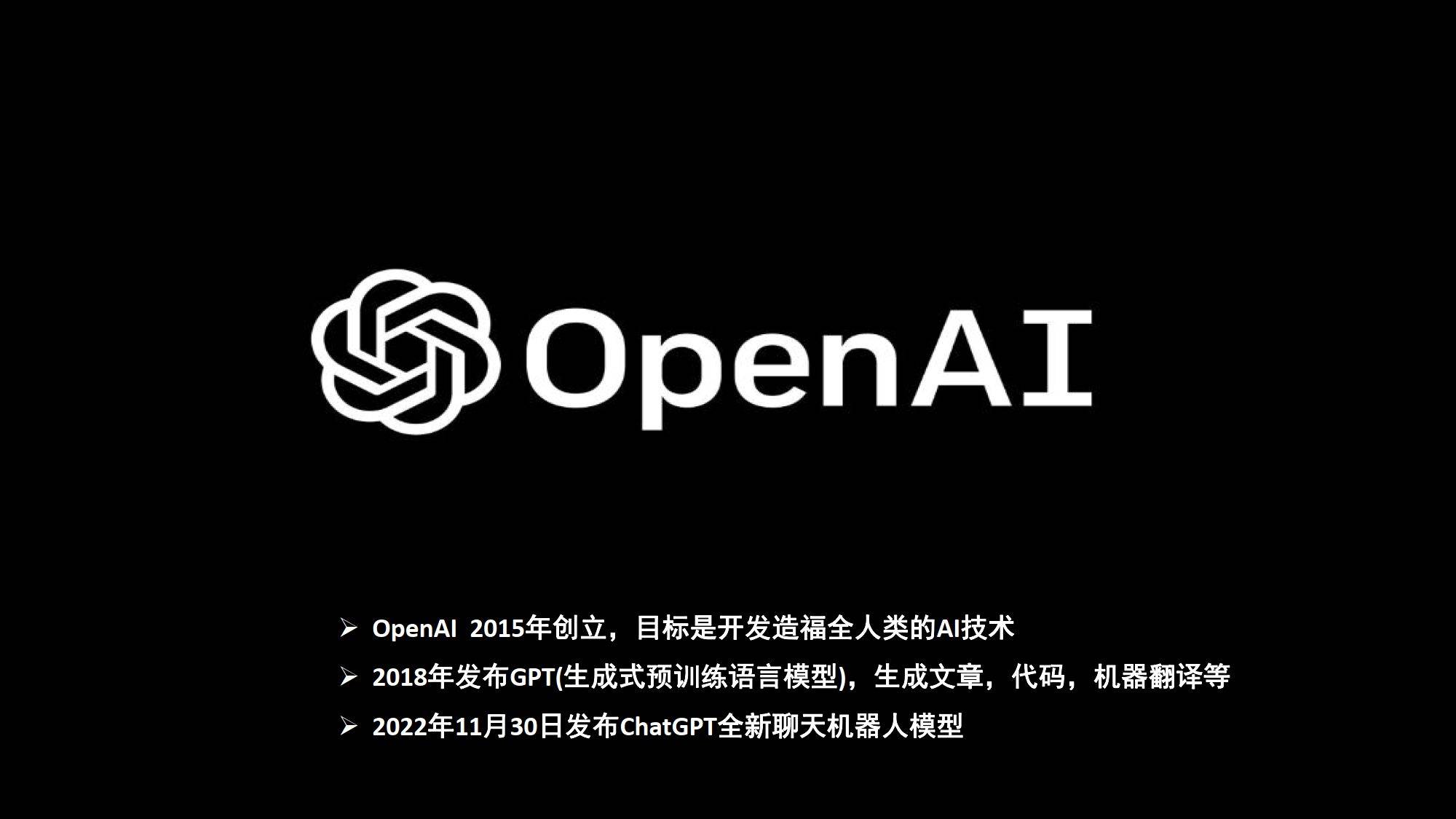 chat人工智能免费入口=chat人工智能免费入口网页版