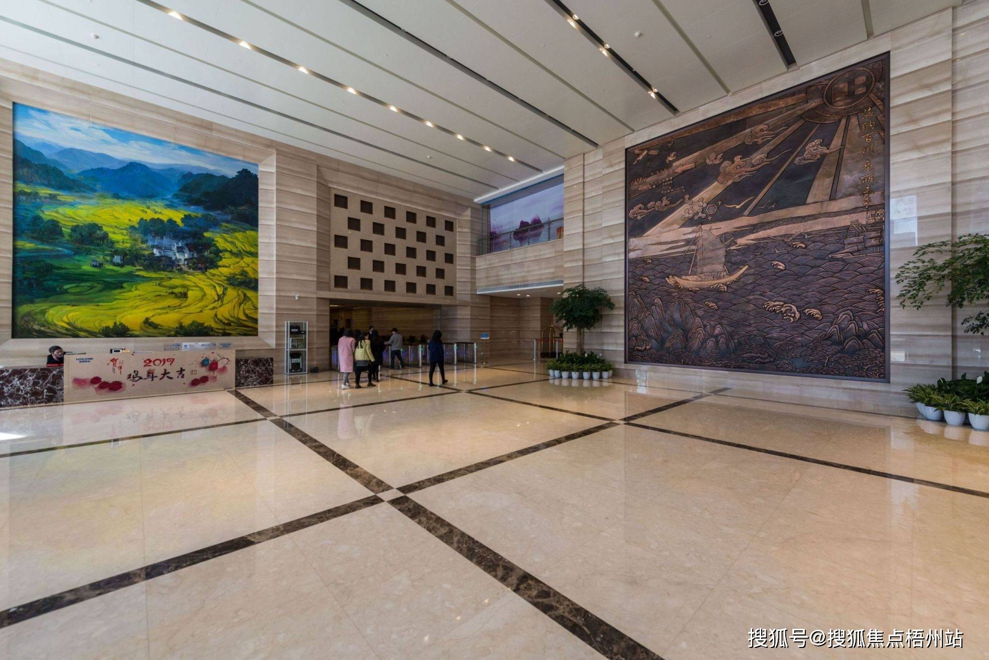 2024年杭州海亮大厦物业公司是哪家呀i 管理费多少呢