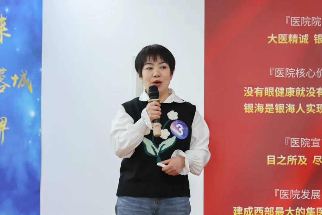 2024年第二届"星辉杯"科普讲解大赛精彩收官_屈光_参赛选手_成都