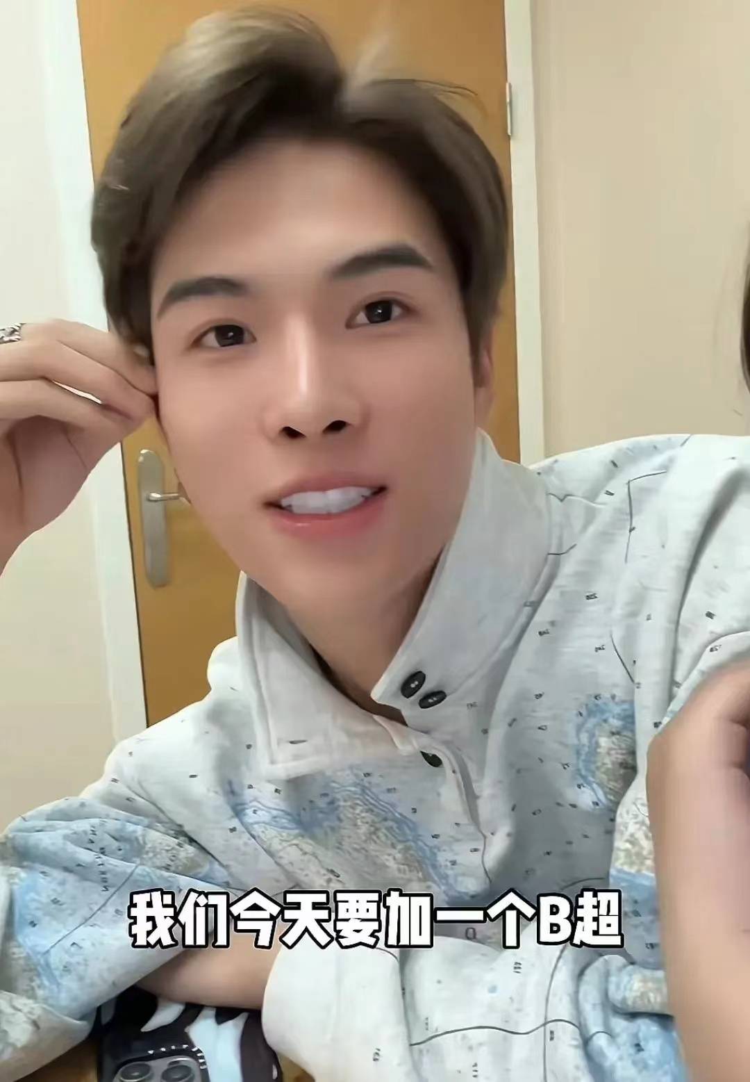 韩安冉满心欢喜迎二胎,她的人生我想都不敢想_男友_继父_宋浩然