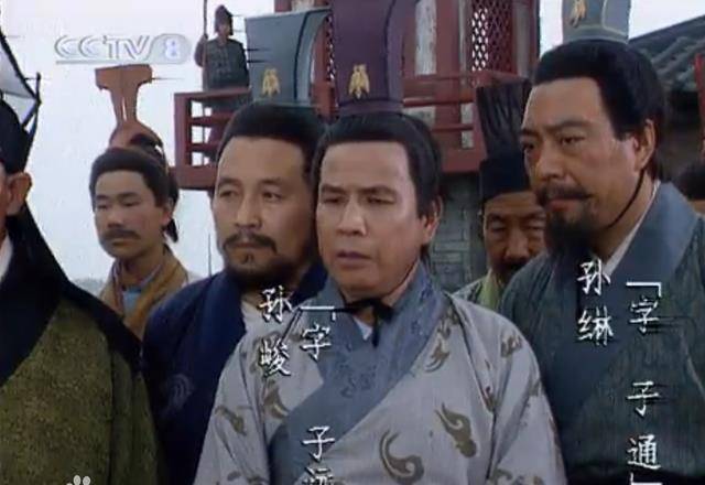 东吴第三位皇帝孙休酷爱读书崇尚教育效仿汉文帝却一事无成