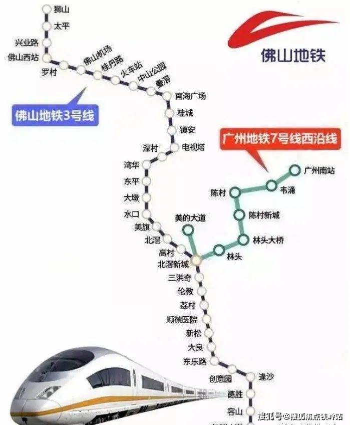 建发和鸣售楼处电话→24h热线电话→售楼中心首页网站