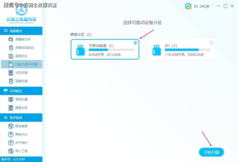 相机显示储存卡未格式化怎么回事怎么办
