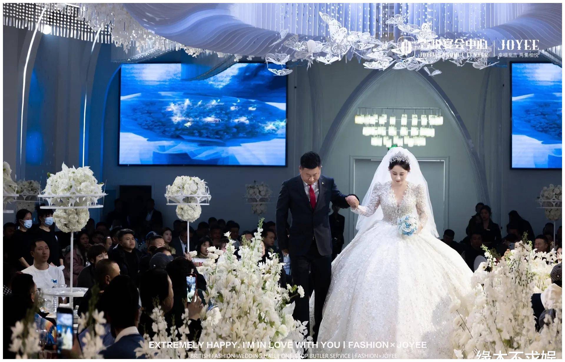 《乡村爱情》徐会计大婚:大咖如云,新娘疑怀孕,现场拥抱继子!