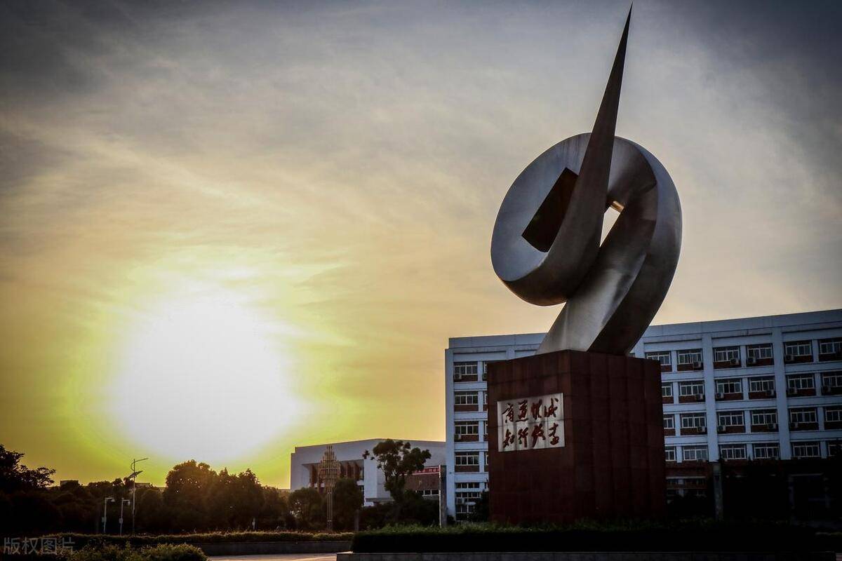 校友会2024蚌埠市大学排名蚌埠学院前三