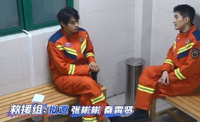 原创一往无前的蓝张翰魏大勋抢人之争秦霄贤秒变香饽饽