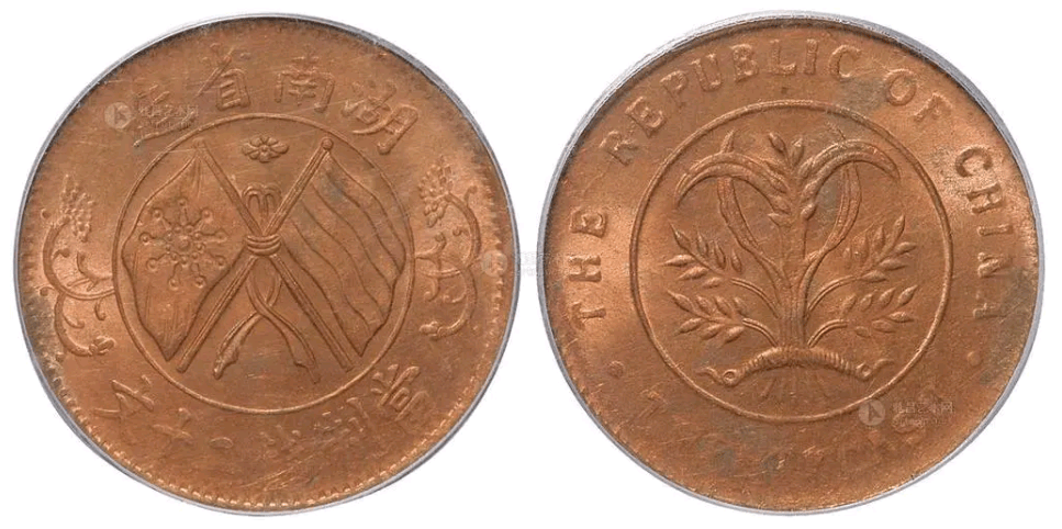 精品双旗币价值百万,请问哪里可以出手?_钱币_拍品_分类