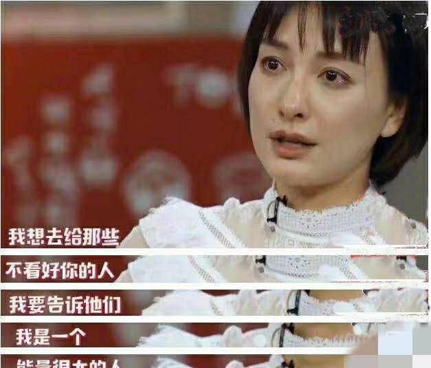 原创心疼吴昕爸爸生病入院吴昕累到眼眶凹陷黑眼圈遮不住近况曝光惹人