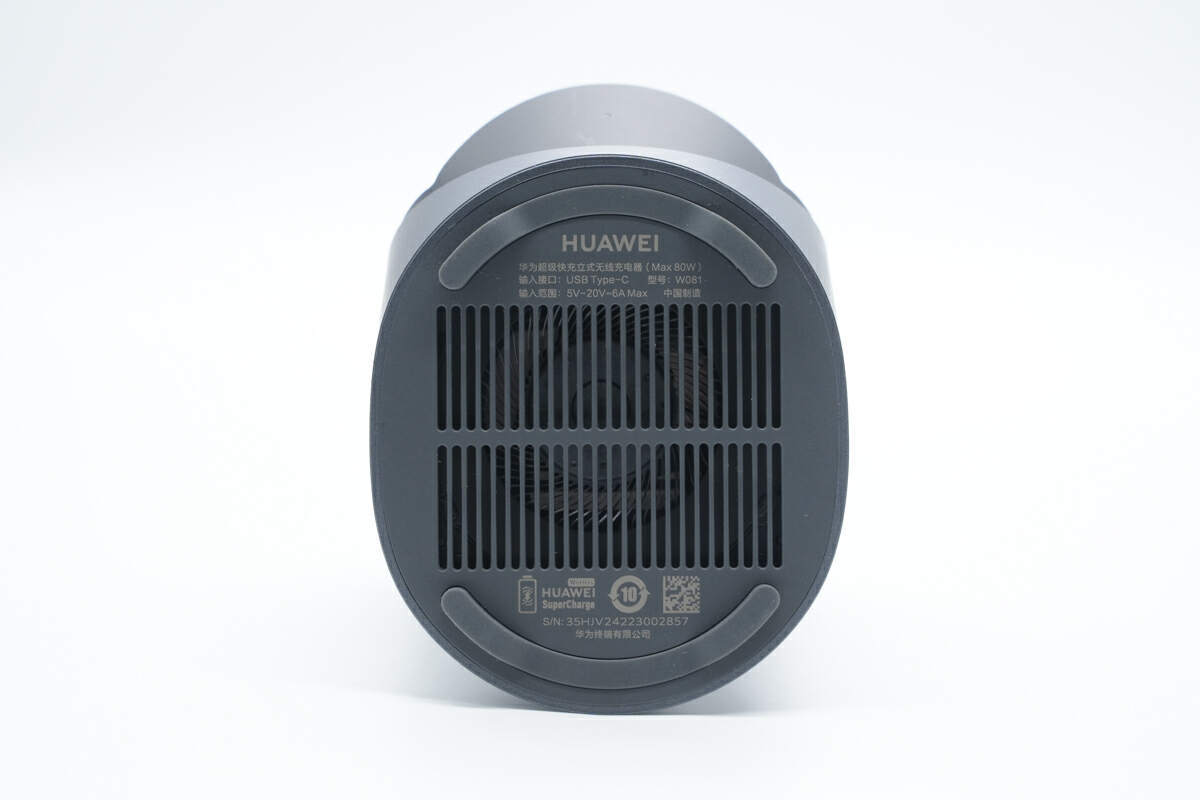 mate 60 30分钟充50%,充电玩机两不误,华为 80w 立式无线充电器评测