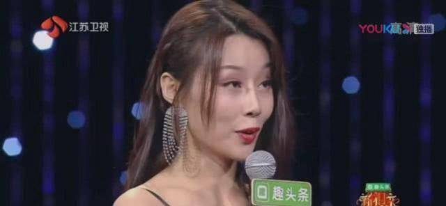 原创新相亲大会27岁女博士热情奔放长相迷人感情观念引起争议