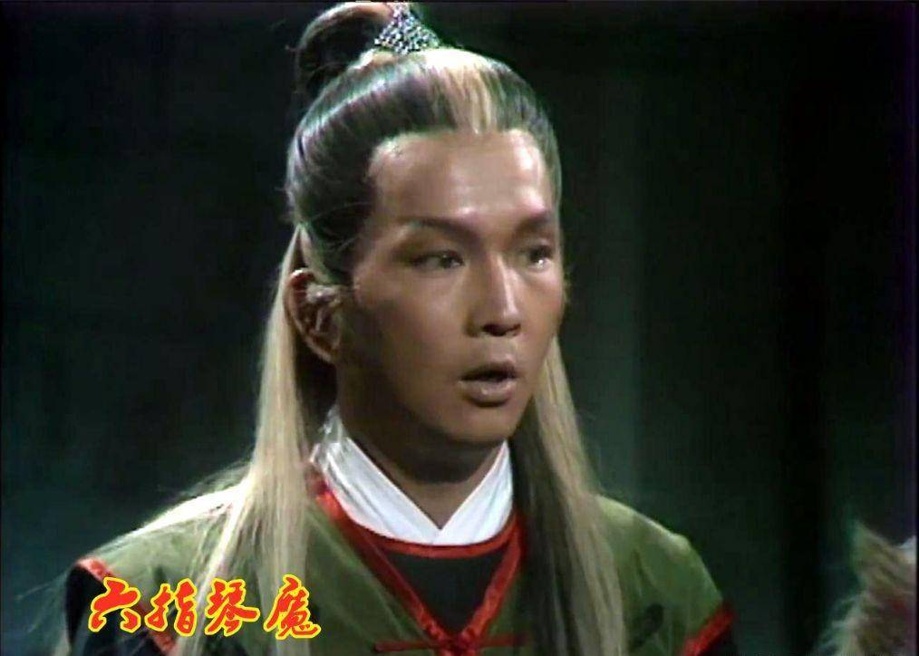 原创吴启华青涩出镜女主演已撒手人寰这部六指琴魔很少人看过