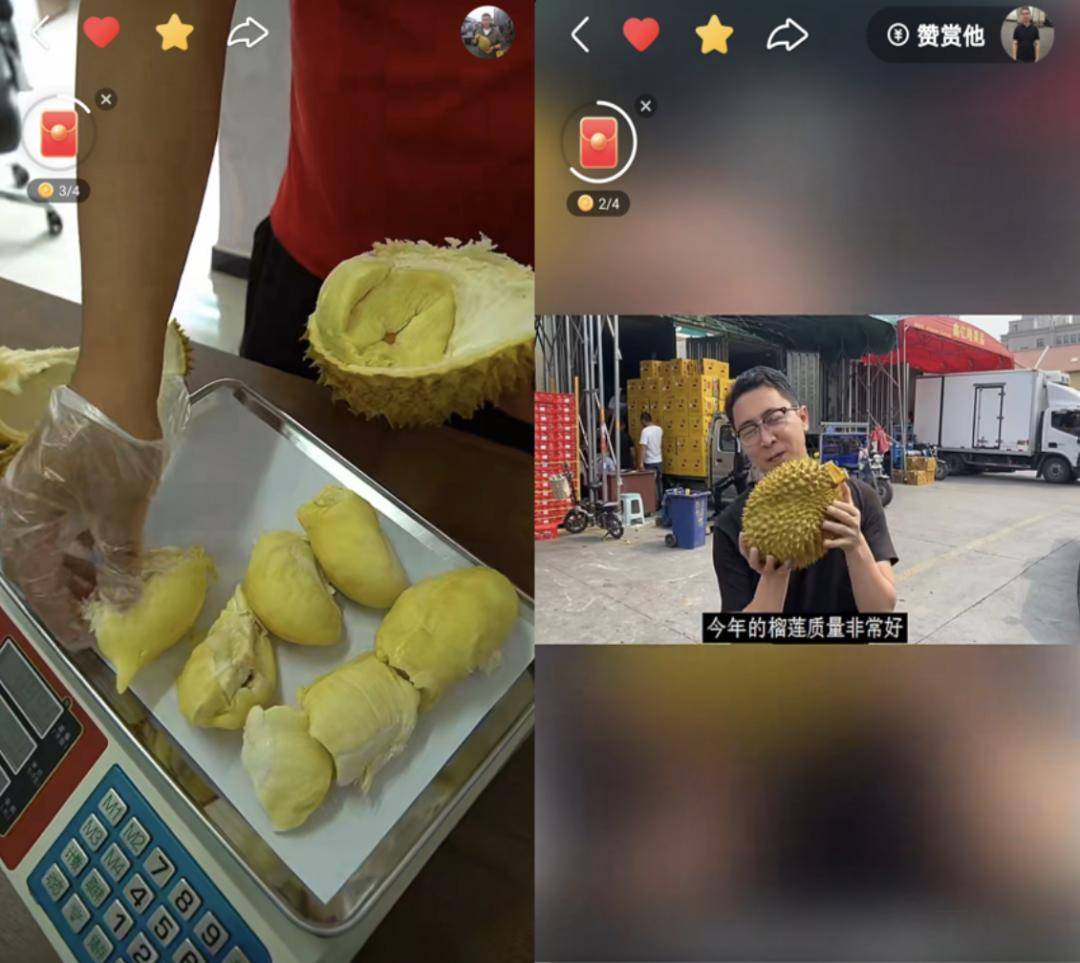 了对信任电商的解释——"让消费者在快手,通过值得信任的主播和内容