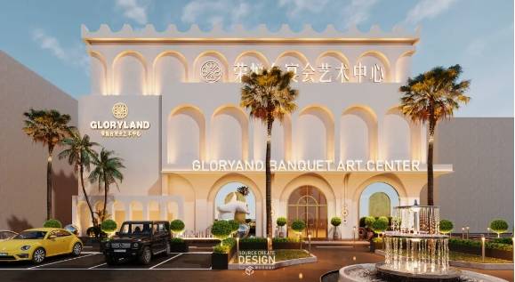 佛山·荣悦台宴会酒店 residential design | 2023project