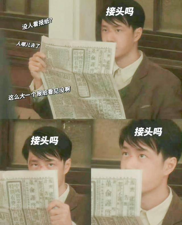 原创王一博知道吗魏若来太讨喜又怂又刚别称满天飞