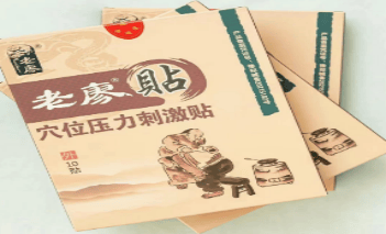 祛风除湿作用的外用药膏或熏洗剂,如红花,伸筋草,透骨草等