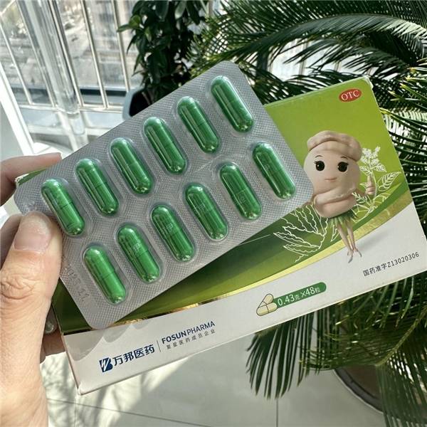 关于便秘那些事儿|可伊新复方芦荟胶囊助你"畅享丝滑"_生活_肠胃_问题