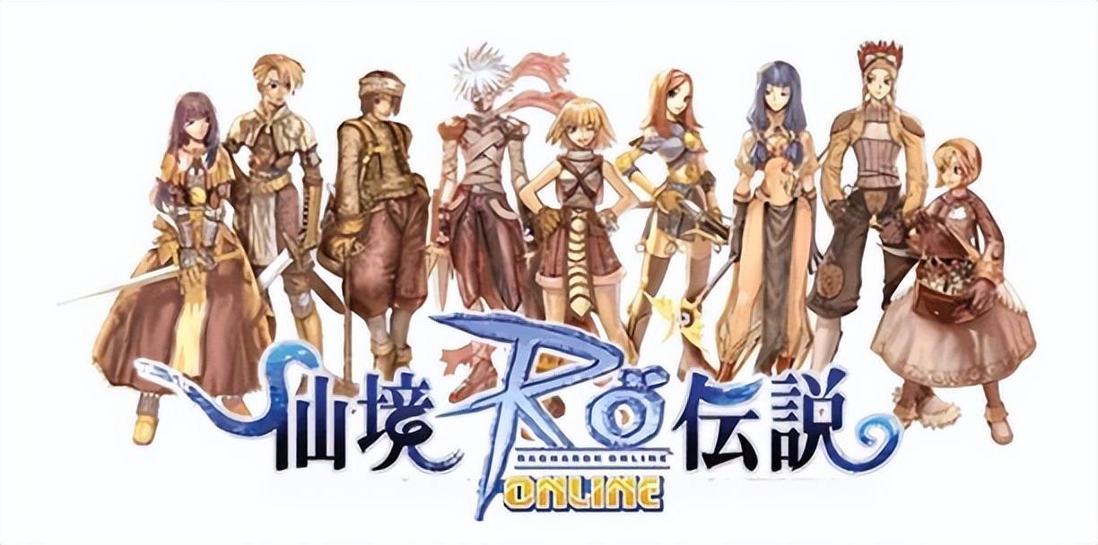 仙境传说爱如初见评测重拾初心