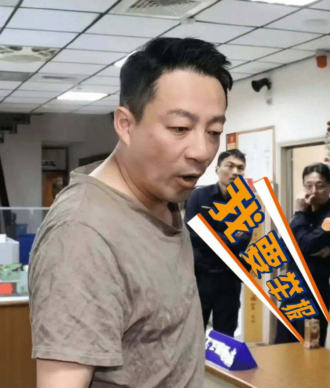 原创张兰曝小玥儿全身挠破怒斥具俊晔光膀子行走给孙女造成威胁
