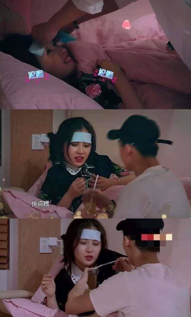 《青你2》虞书欣恋情被扒,曾是个痴情种为爱勇敢表白?